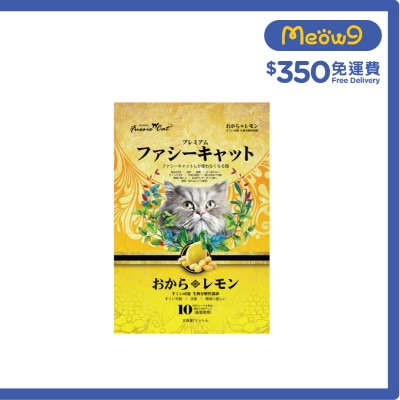 FUSSIE CAT Soyabean / Tofu Cat Litter - Lemon (7L)