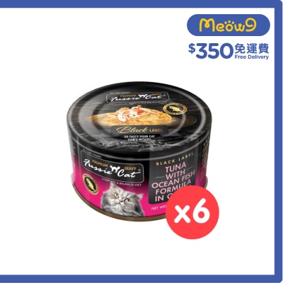 FUSSIE CAT [6罐裝] 黑鑽 吞拿魚 海魚 純天然 肉汁 貓罐頭 (80g x6) 13380/35161 
新舊包裝 隨機發出
