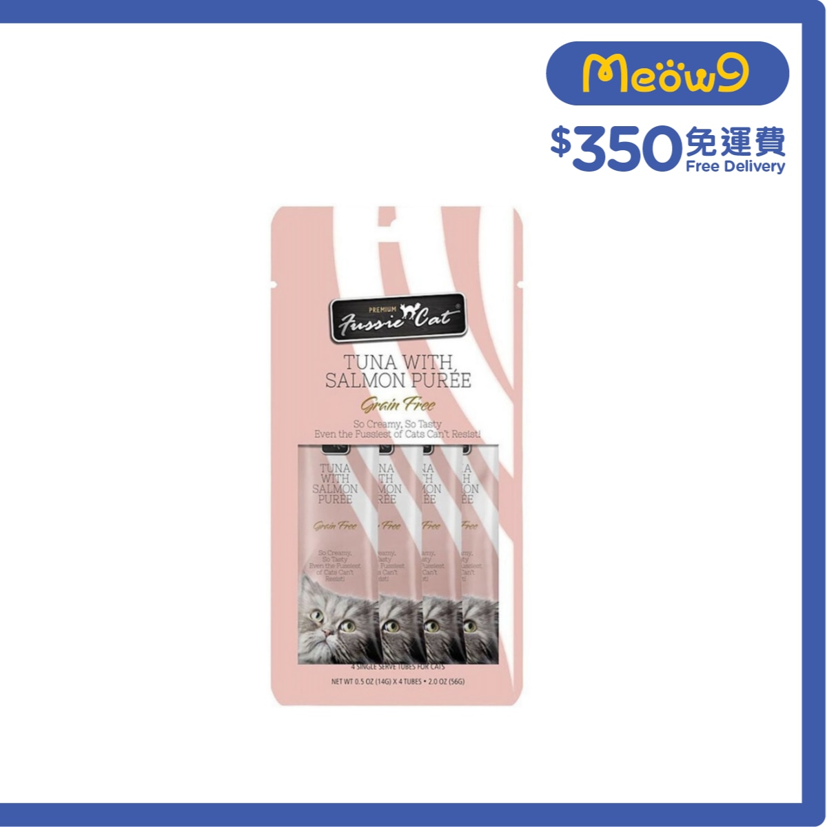 FUSSIE CAT Tuna with Salmon Puree(nude) Lickable Cat Treat Creamy Snack Stick (14gx4pcs) 13612
