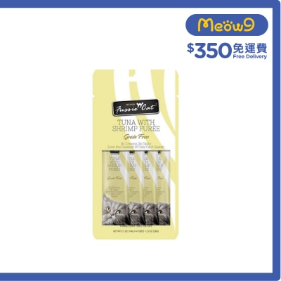 FUSSIE CAT 天然吞拿魚+鮮甜蝦肉醬 貓咪零食肉泥餐包 (14gx4pcs) 13616
