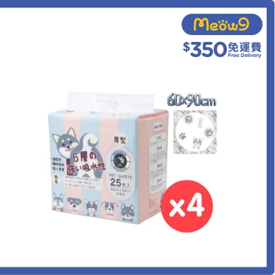 COOL PETSSS - [箱裝優惠] Cool Dogsss 高級厚型狗尿墊 活性炭味 (60x90cm) (25片x4包)