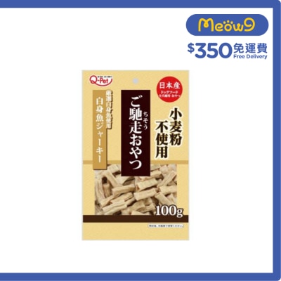 九州 [御馳走]白身魚肉條(100g) KQ2303 狗小食 新包裝 image