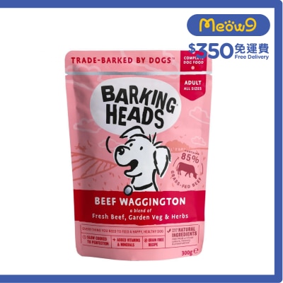 BARKING HEADS Fresh Beef, Garden Veg & Herbs (300g) Complete Adult Dog Wet Food  - BARKING HEADS