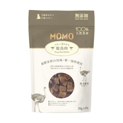 MOMOCARE - 貓狗凍乾小食 - 鴕鳥肉 (20g) 058612
