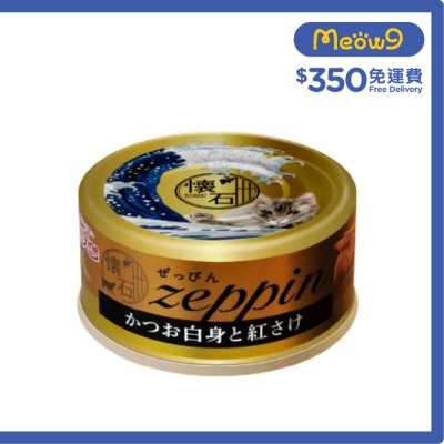 Z140 新包裝 image