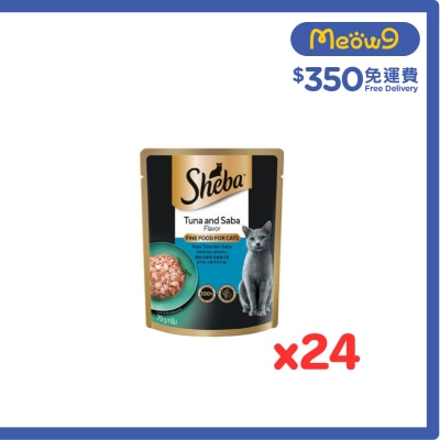 SHEBA 吞拿魚 鯖魚(70g) 貓袋裝濕糧 025025saba